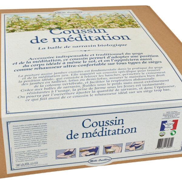Coussin de méditation au sarrasin – Image 4