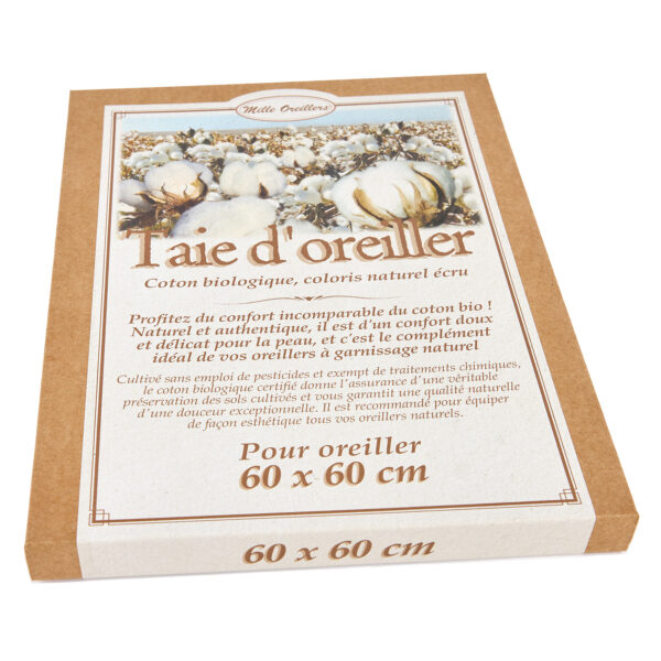Taie d’oreiller en coton bio 60 x 60 cm – Image 4