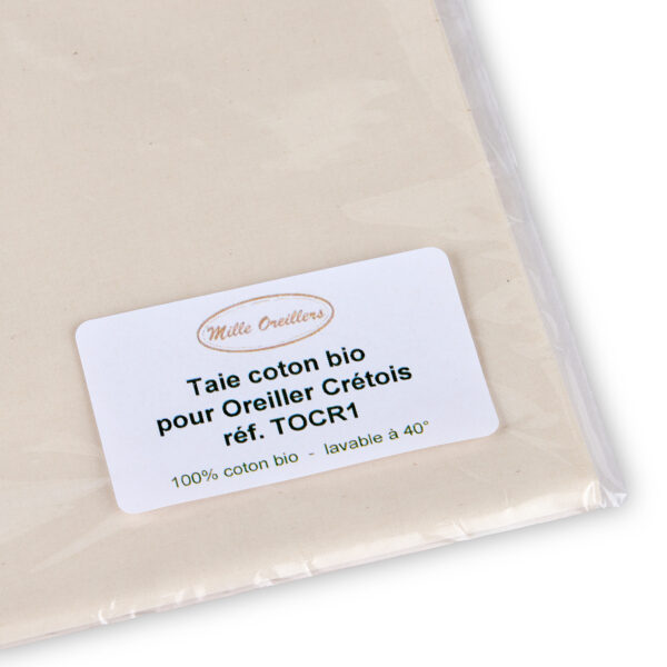 Taie en coton bio pour oreiller crétois – Image 2