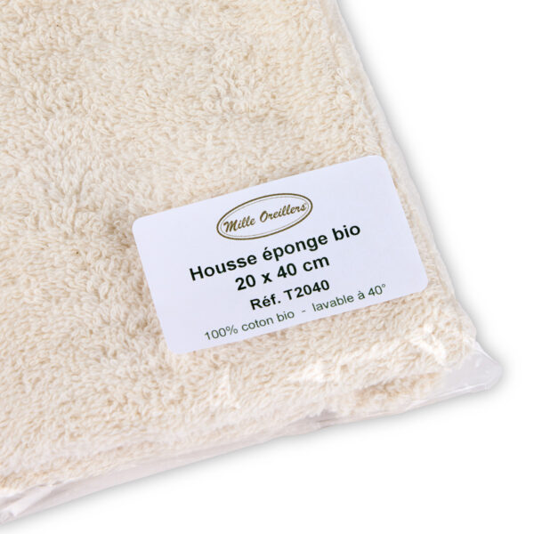 Housse en éponge bio standard 20 x 40 cm – Image 2
