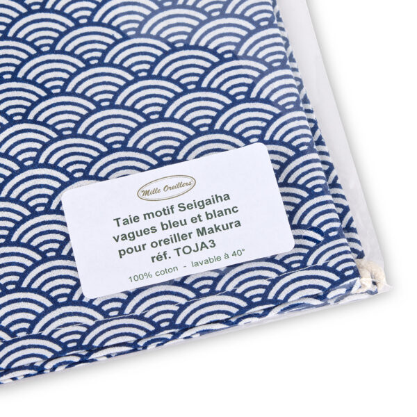 Taie en coton motif Seigaiha vagues bleu et blanc pour oreiller japonais Makura – Image 2