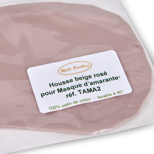 Housse beige rosé lavable pour Masque d’amarante® – Image 2