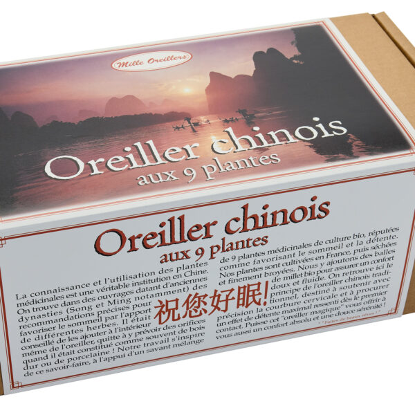 Oreiller chinois – Image 3