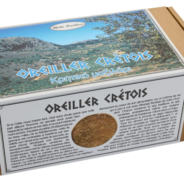 Oreiller crétois – Image 3