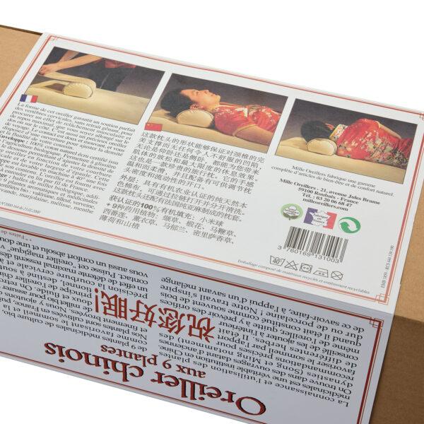 Oreiller chinois – Image 4