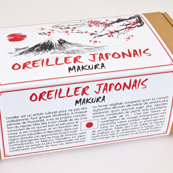 Oreiller japonais Makura – Image 3
