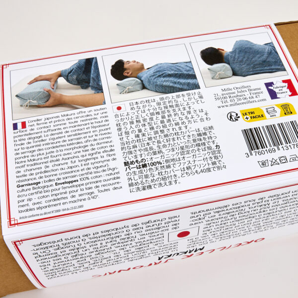 Oreiller japonais Makura – Image 4
